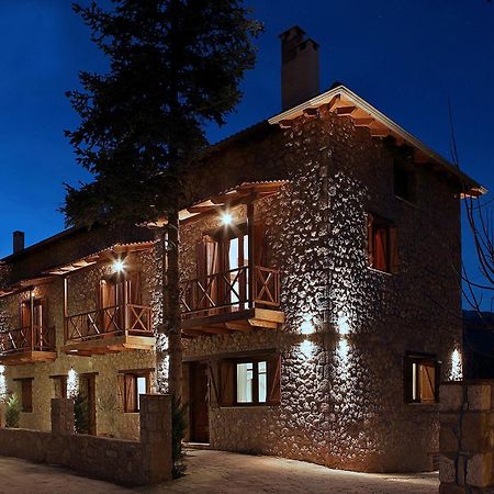 Guesthouse Elaia Synikia Mesi Trikalon Zewnętrze zdjęcie